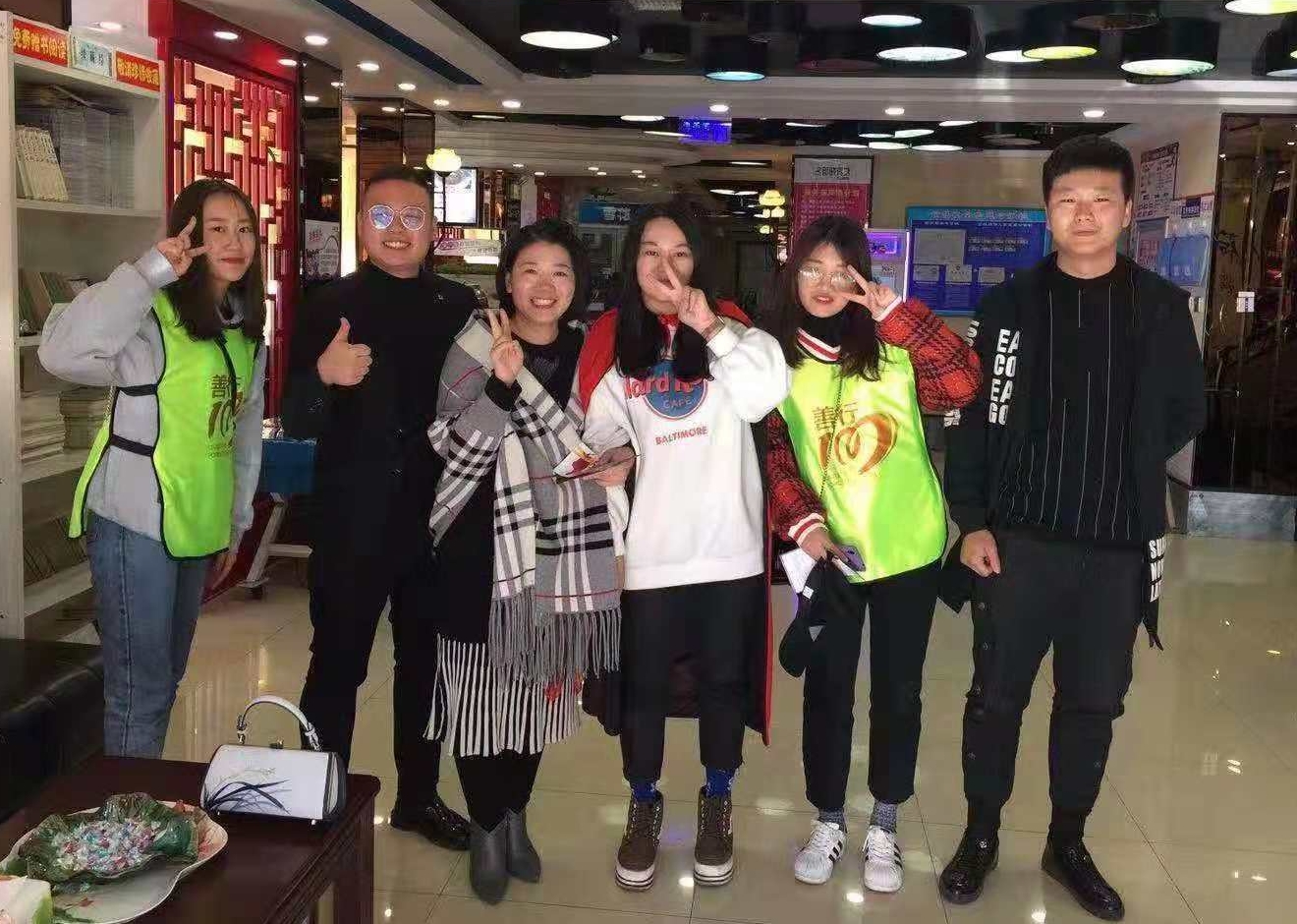 图片3_看图王.jpg 图片3_看图王.jpg